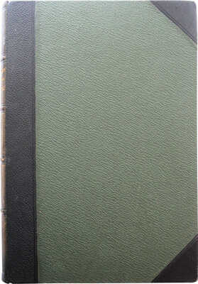 Посмертные художественные произведения Льва Николаевича Толстого / под ред. В. Черткова. В 3 т. Т. I-III. М., 1911-1912.